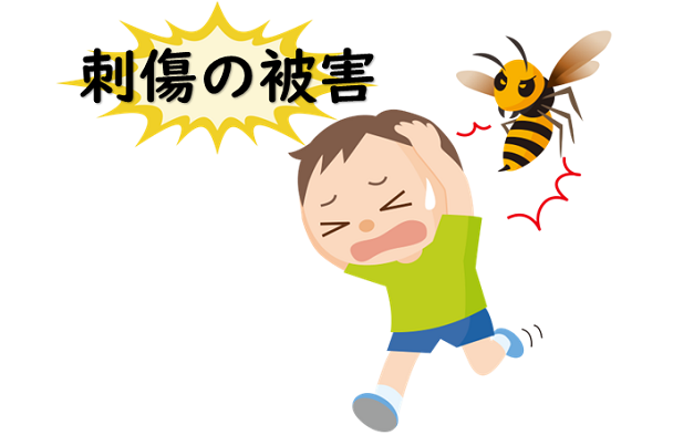 お悩み03