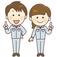 現地調査・無料