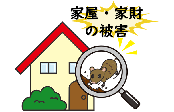 お悩み02